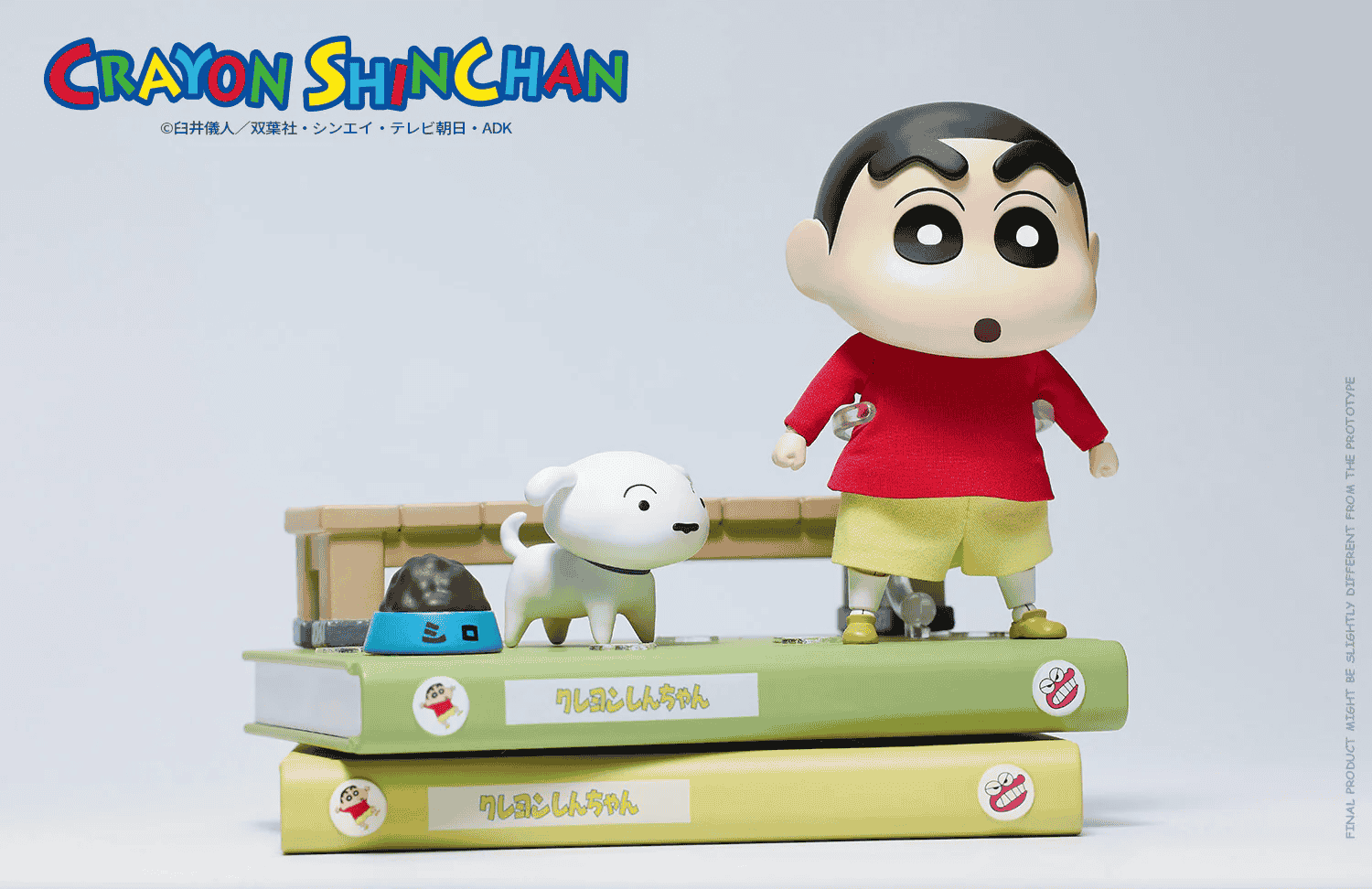 Action Figure Nohara Shinnosuke - Crayon Shinchan Legend Anime Standart Ver.