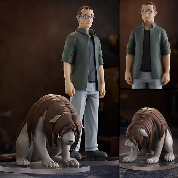 Pop Up Parade Figure Shou Tucker & Nina Chimera - Fullmetal Alchemist: Brotherhood (18cm) By Good Smile Company