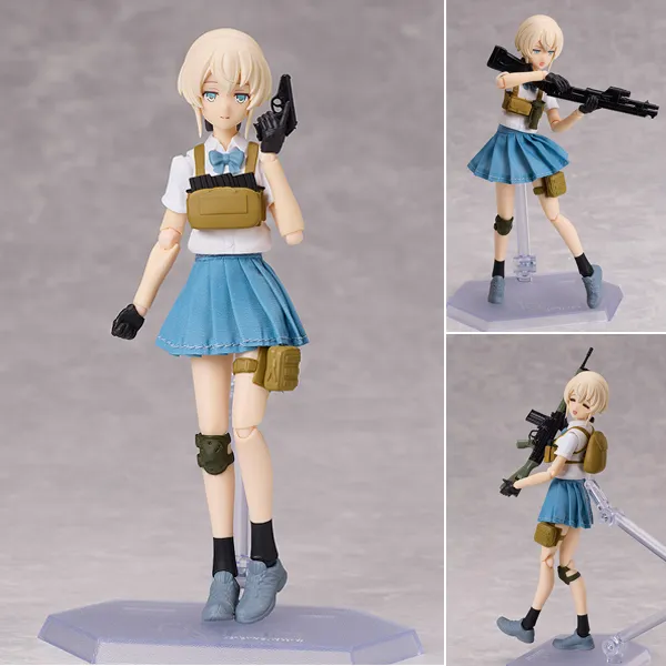 figma Armed JK: Variant E By Tomytec