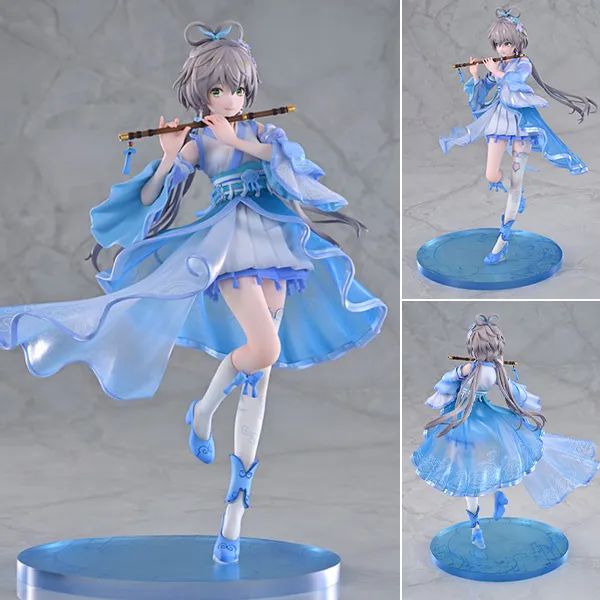 Scaled Figure 1/7 Luo Tianyi - Ge Xing Ver. Vsinger By F:NEX