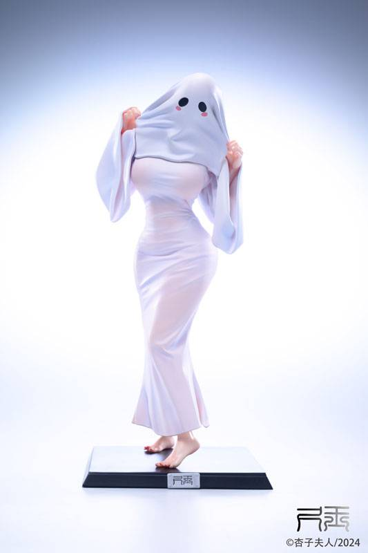 Non Scale Figure Ghost Girl-01 - Original Character Shakudama x Mrs. Kyoko: Ghost Girl Cosplay (25cm) By Shakudama