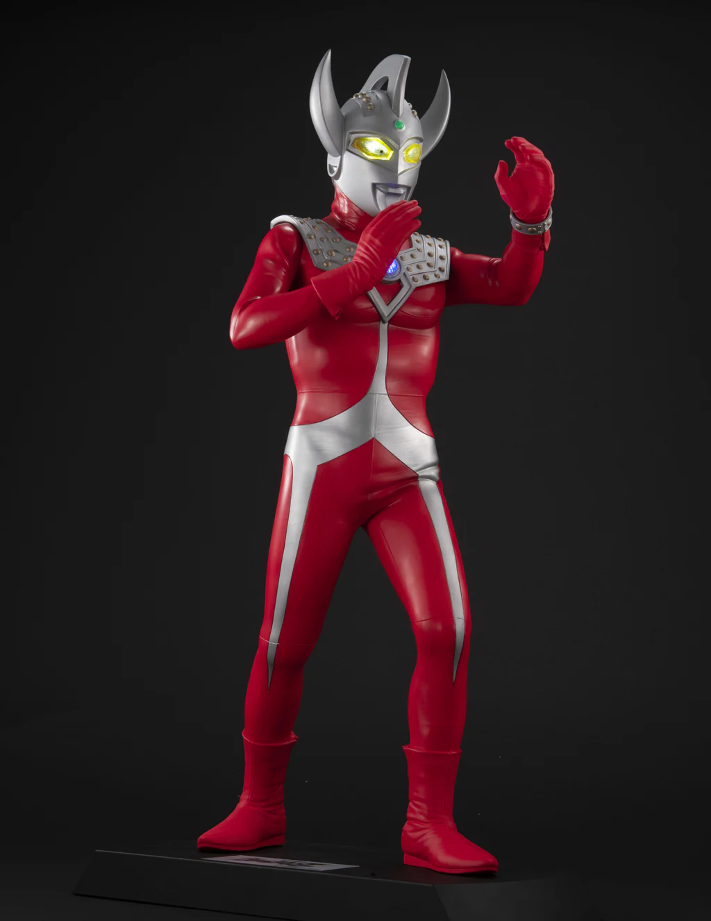 Ultimate Article Ultraman Taro By MegaHouse