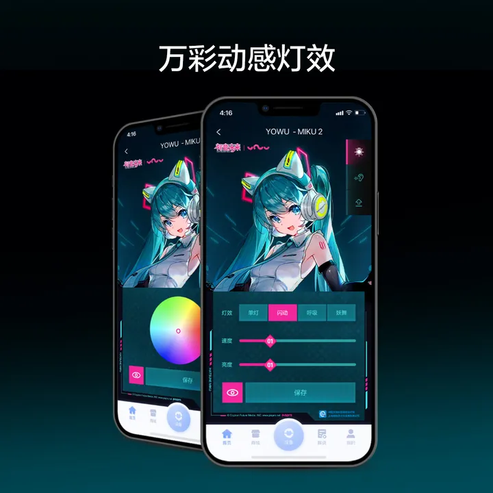 Limited Edition Cat Ear Wireless Headphone YOWU x Hatsune Miku - Vocaloid By Moeyu