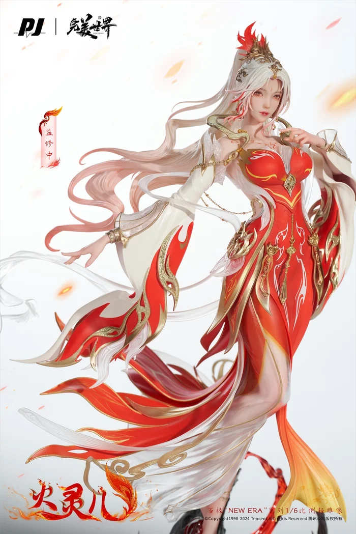 Scaled Figure 1/6 Huo Ling'er - Perfect World / Wanmei Shijie Anime Movie ver. New Era By PIJI