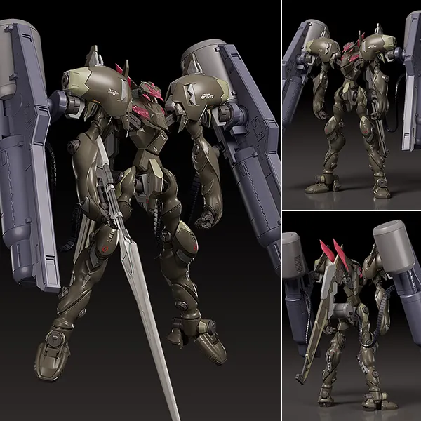 MODEROID Fafner Mark Vier Kai Abaddon - Soukyuu no Fafner By Good Smile Company