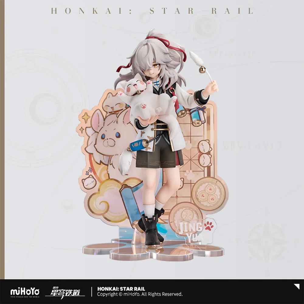 Scaled Figure RISE UP+ Non Scale Jing Yuan - Chibi Neko Series Ver. Honkai: Star Rail (20cm) By RIBOSE
