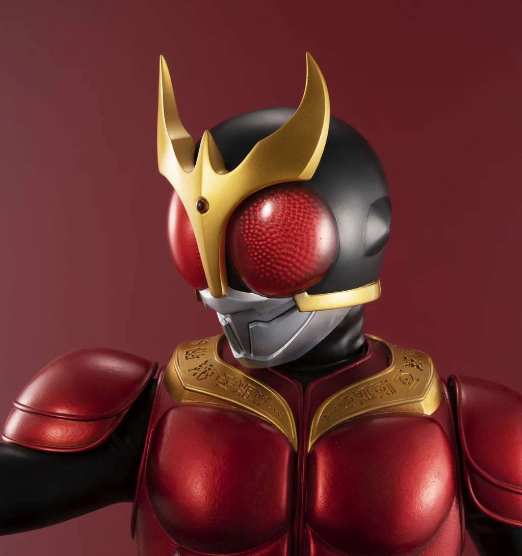 Ultimate Article Kamen Rider Kuuga Mighty Form (Re-Release) By MegaHouse