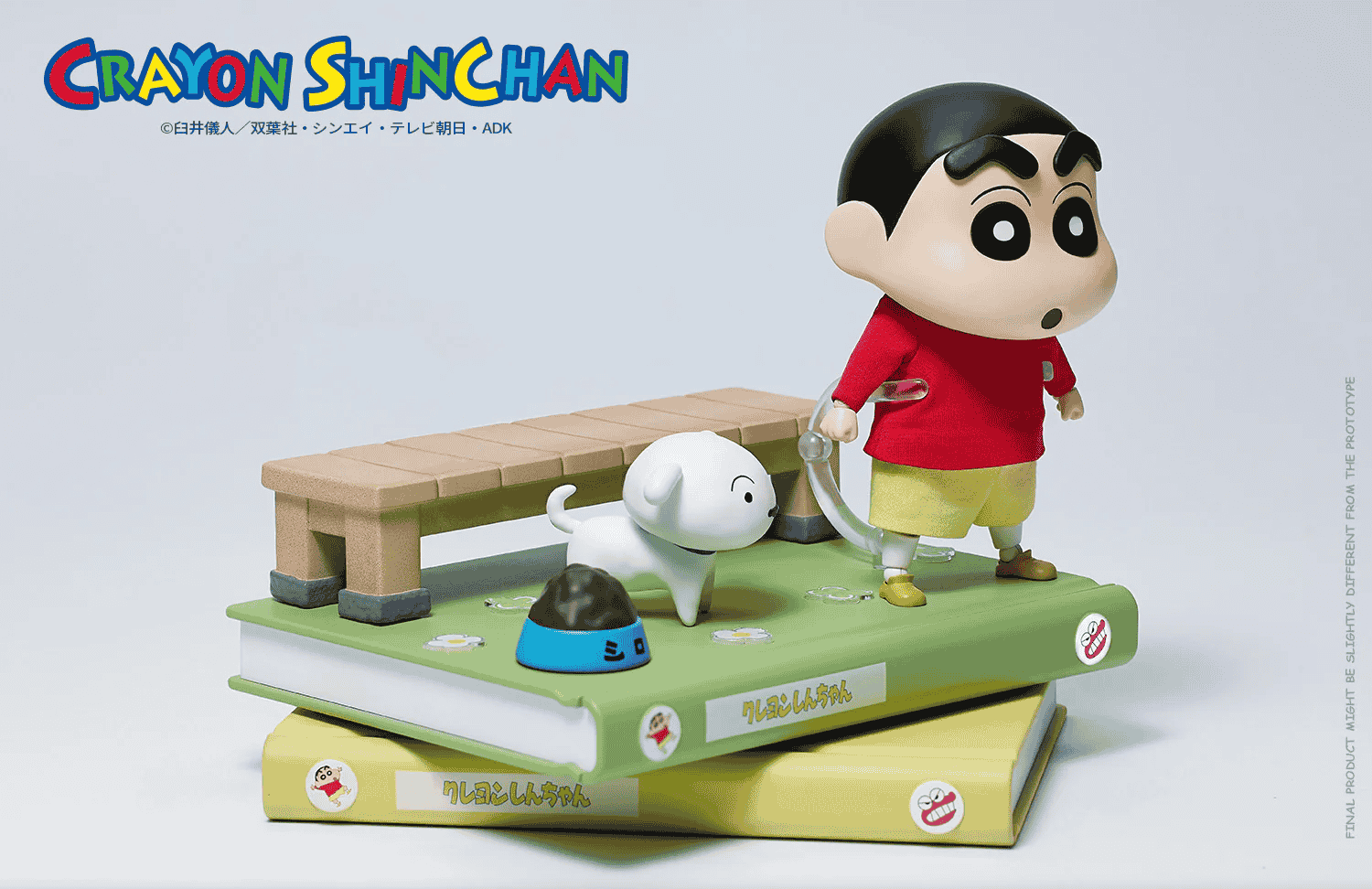Action Figure Nohara Shinnosuke - Crayon Shinchan Legend Anime Standart Ver.