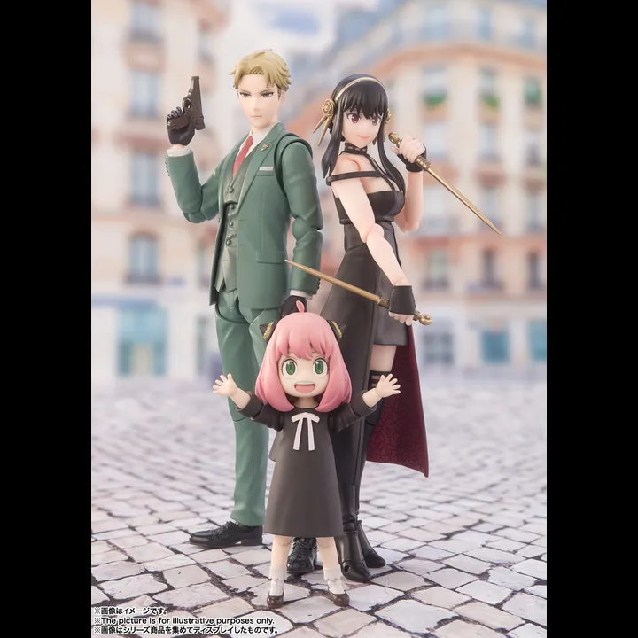 SHF S.H.Figuarts Loid Forger - SPY x FAMILY By Bandai Spirits