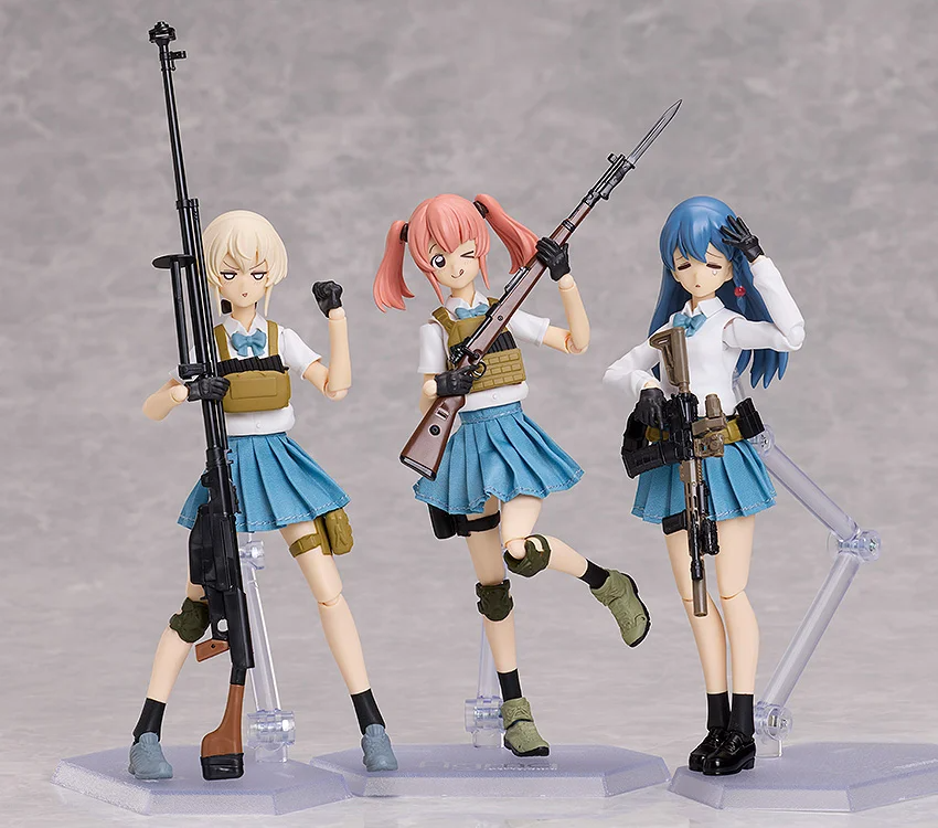 figma Armed JK: Variant F By Tomytec