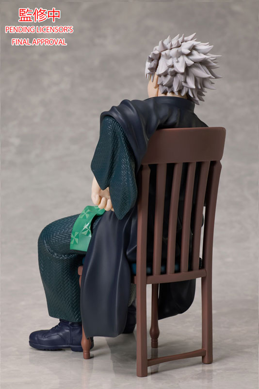 Non Scale Figure Shinazugawa Sanemi - Kimetsu no Yaiba (16cm) By ANIPLEX+