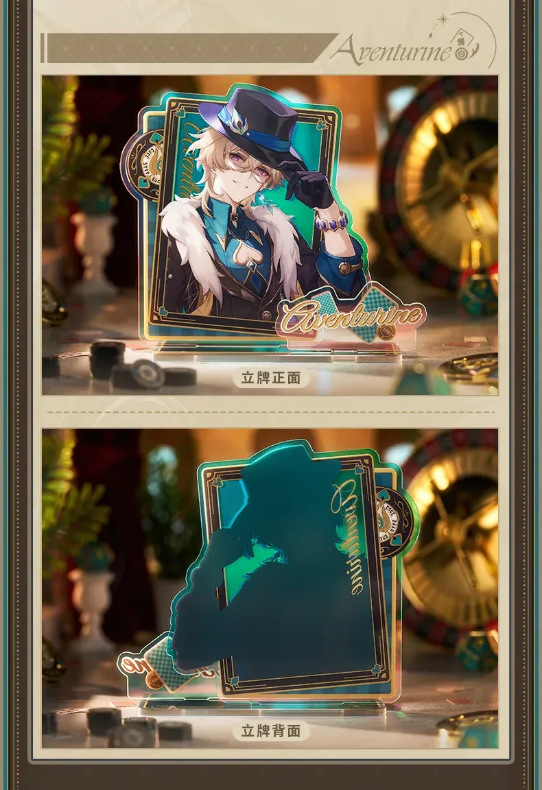 [With Acrylic Stand Bonus] Nendoroid Aventurine - Honkai: Star Rail By Good Smile Company Limited