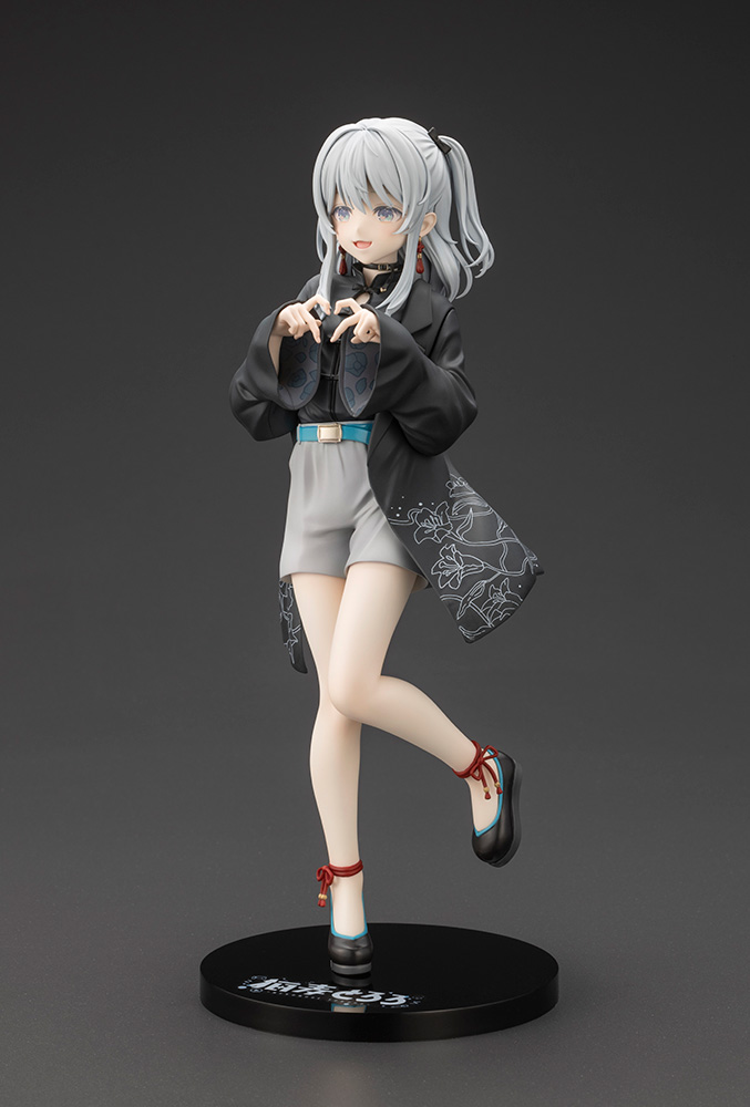 Scaled Figure 1/7 Nekomugi Tororo - Virtual YouTuber By Kotobukiya