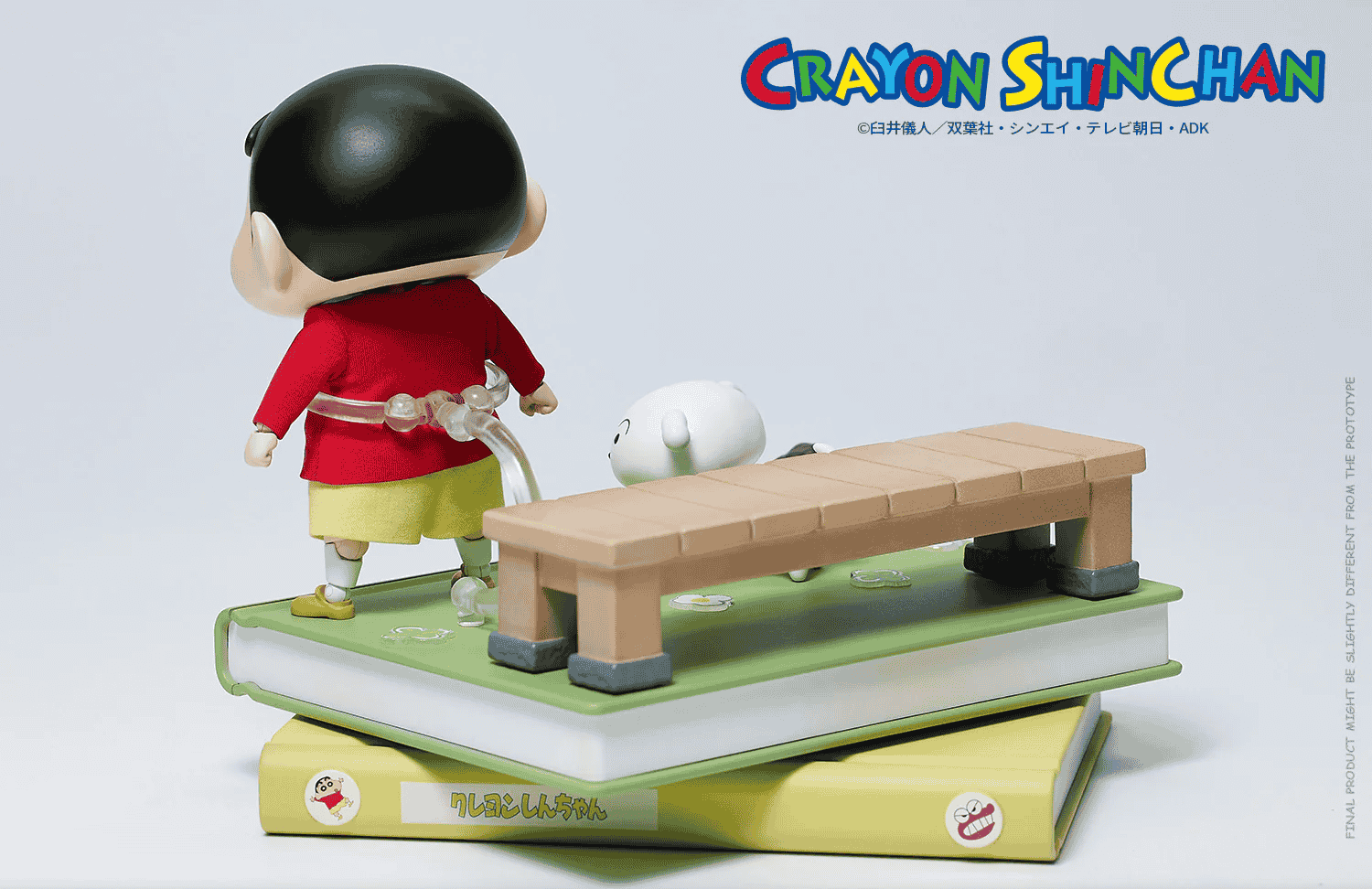 Action Figure Nohara Shinnosuke - Crayon Shinchan Legend Anime Standart Ver.
