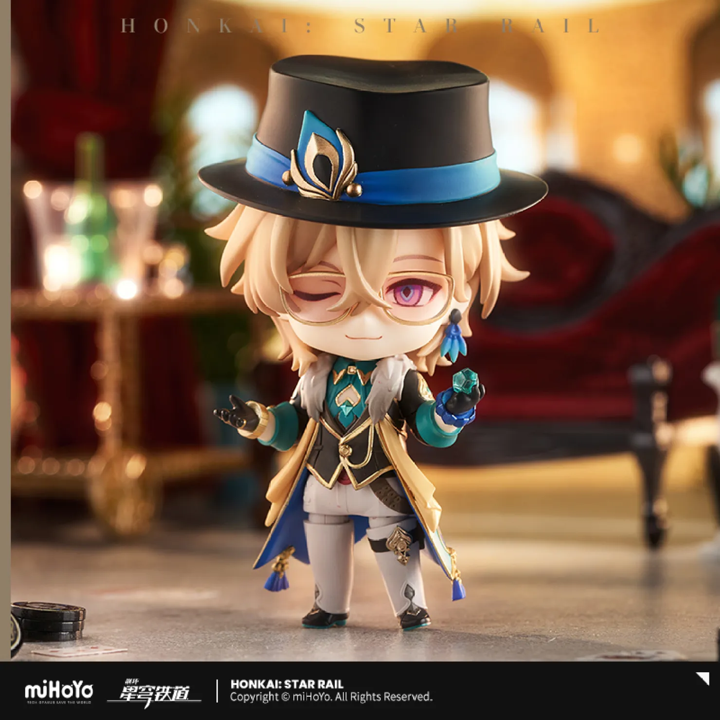 Nendoroid Aventurine - Honkai: Star Rail By Good Smile Company