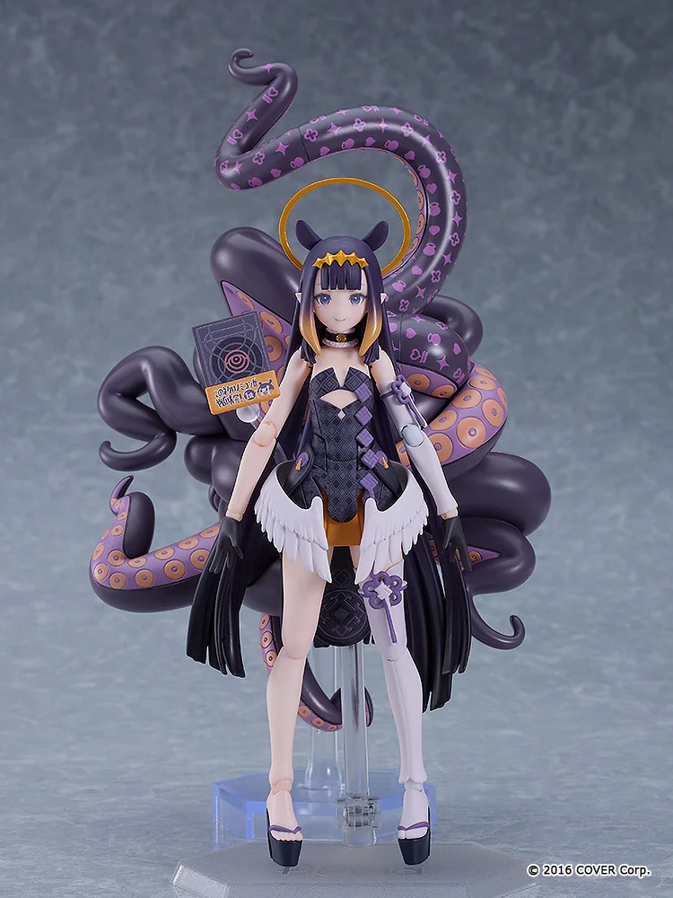 [With Bonus] figma Ninomae Ina'nis - hololive production By Max Factory