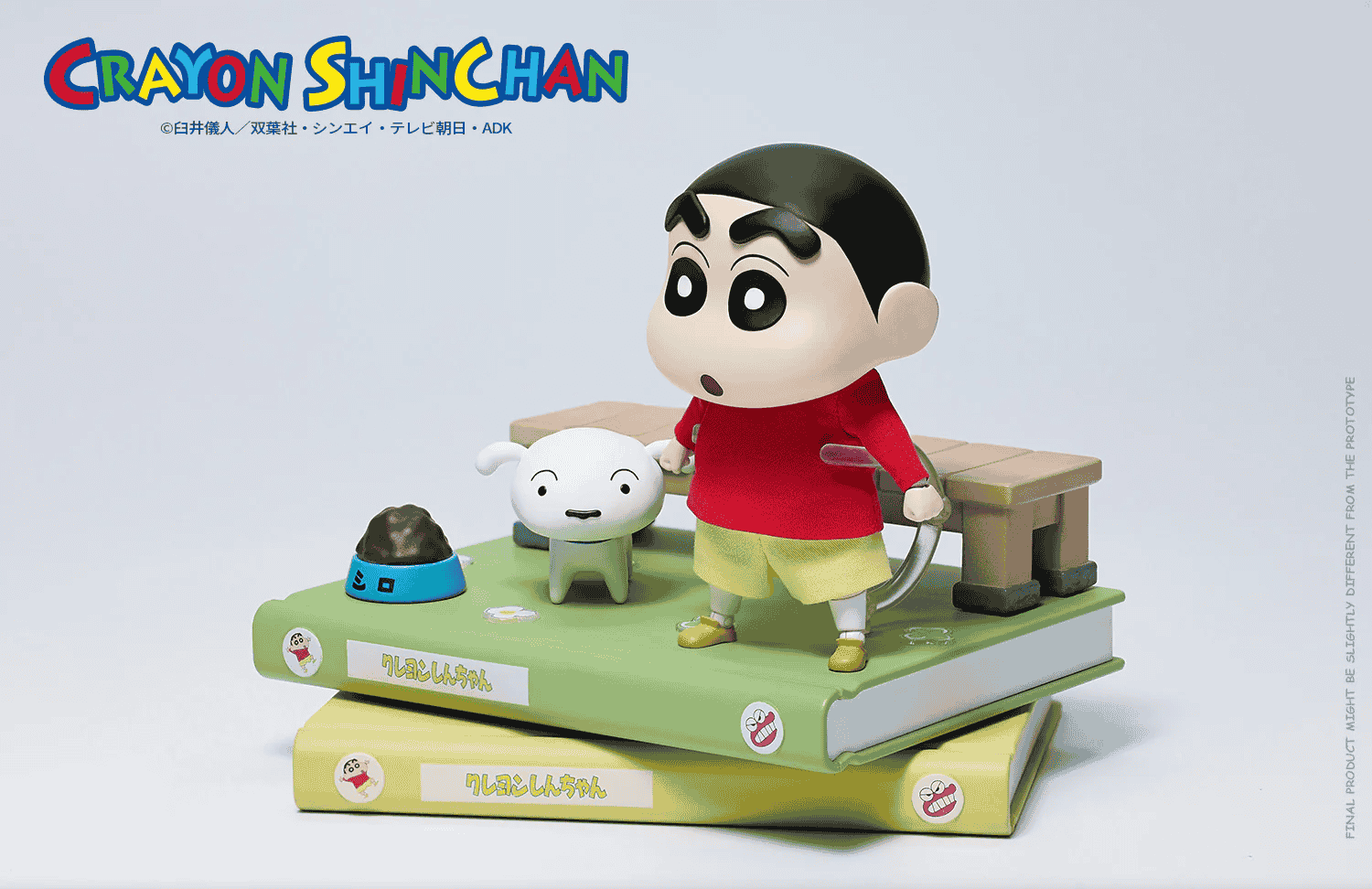 Action Figure Nohara Shinnosuke - Crayon Shinchan Legend Anime Standart Ver.