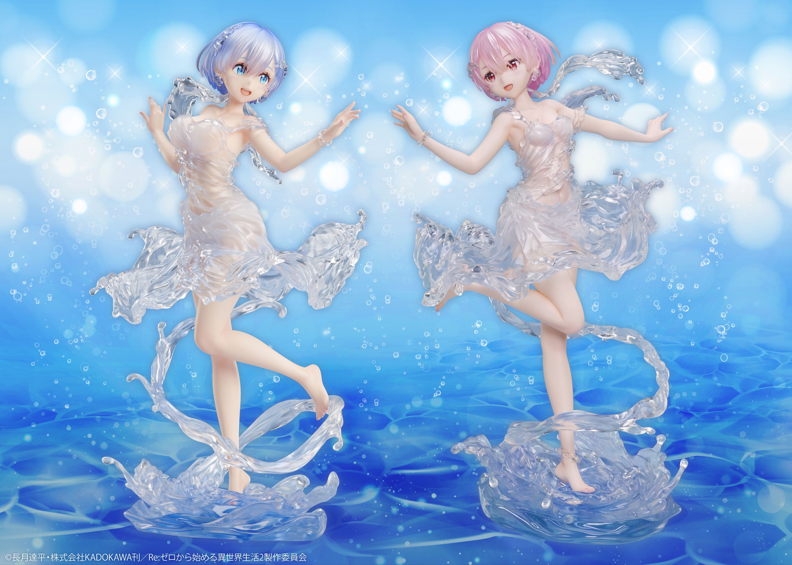 Scaled Figure 1/7 Ram - Aqua Dress Ver. Re:Zero Kara Hajimeru Isekai Seikatsu By Design COCO