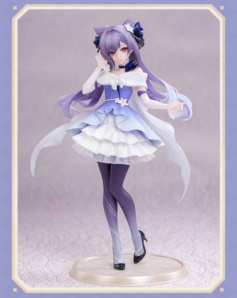 Scaled Figure Gift+ 1/8 Keqing - Resplendent Feast Ver. Genshin Impact By Myethos
