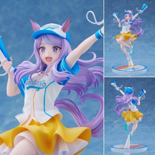 Scaled Figure 1/7 Mejiro McQueen - Bring 'Em Home, Please! Ver. Uma Musume  By Claynel