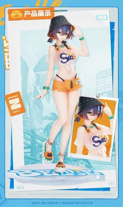 Scaled Figure 1/8 Belle - Summer Skies Ver. Zenless Zone Zero By APEX