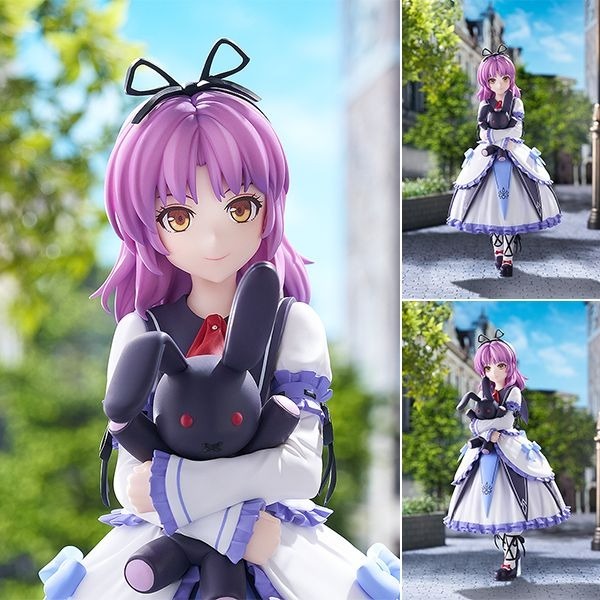 Pop Up Parade Figure L Size Renne Bright - The Legend of Heroes: Hajimari no Kiseki By Good Smile Company