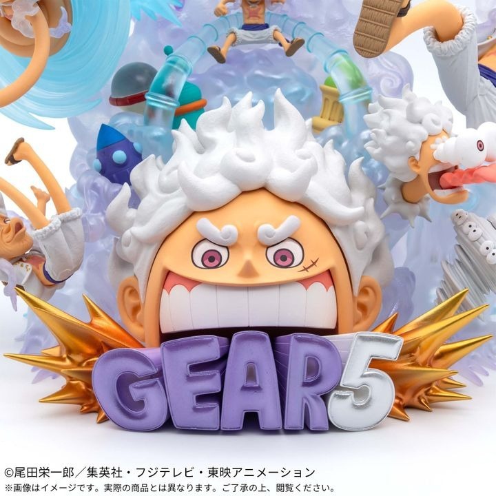 One Piece WCF World Collectable Premium Figure Monkey D. Luffy -Gear 5- SPECIAL By Premium Bandai