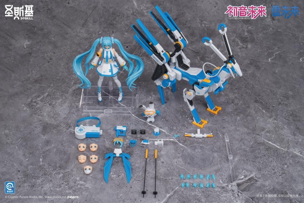 Action Figure 1/12 Snow Miku with Rabbit Yukine - Freezing Point Echo Ver. Vocaloid By Soskill