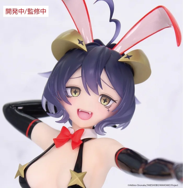 One-Seventh Carat Scaled Figure 1/7 Hiiragi Utena / Magia Baiser - Evil Bunny Ver. Mahou Shoujo ni Akogarete (17cm) By System Service