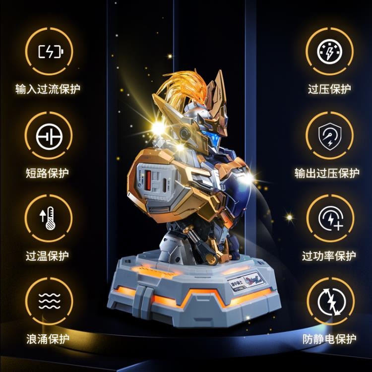 [READY STOCK ITEM] Progenitor Effect MCT-E02 Lancelot (Gilded Ver.) Quick Charger BY MOSHOW TOYS