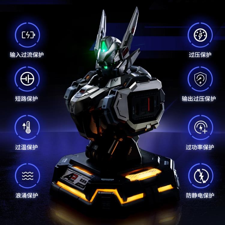 [READY STOCK ITEM] Progenitor Effect MCT-AP02 Marquis of Wucheng (Titanium Silver Ver.) Quick Charger BY MOSHOW TOYS