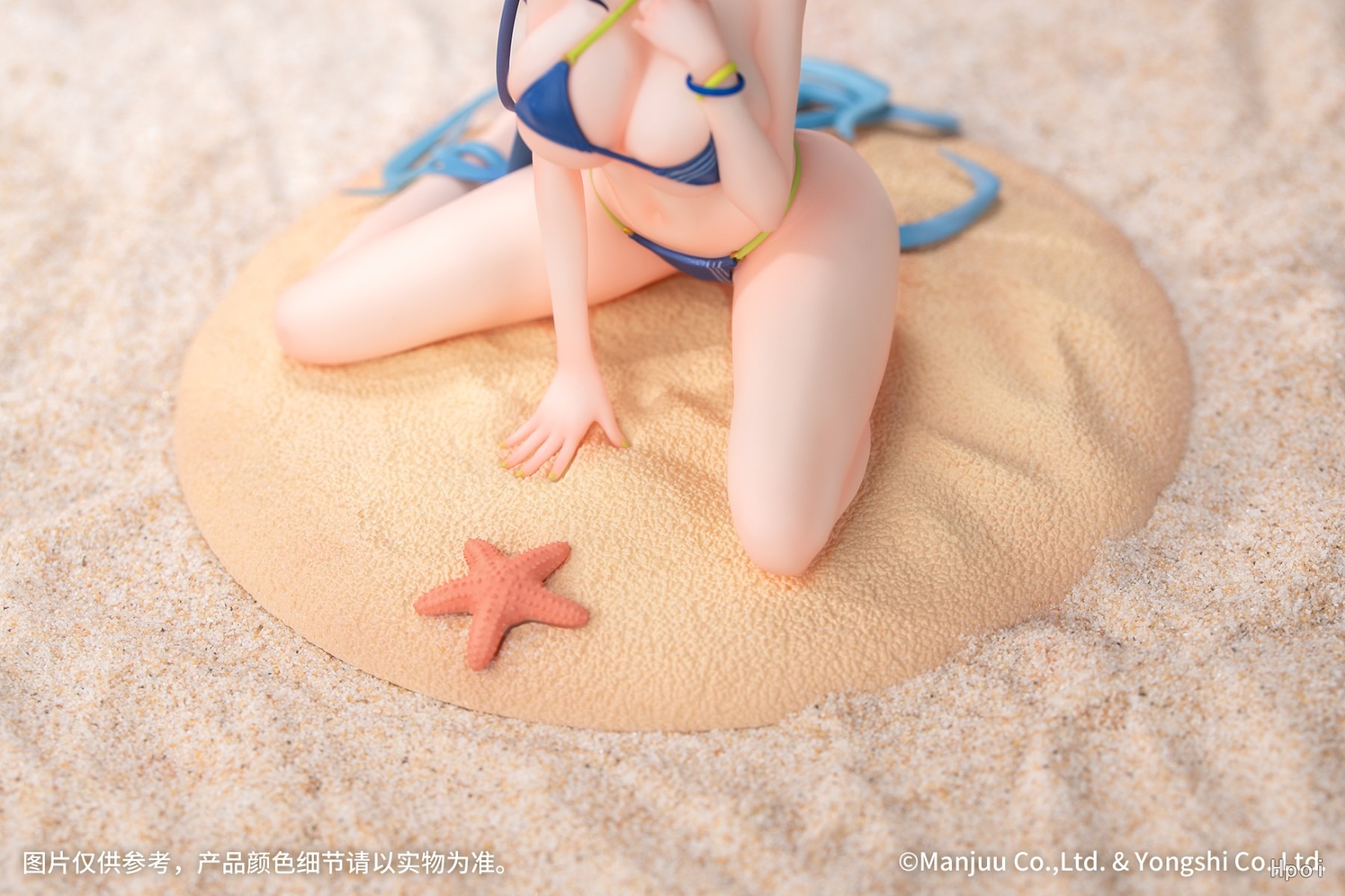 Scaled Figure Gift+ 1/8 New Jersey - Summer Leisure Ver. Azur Lane By Myethos