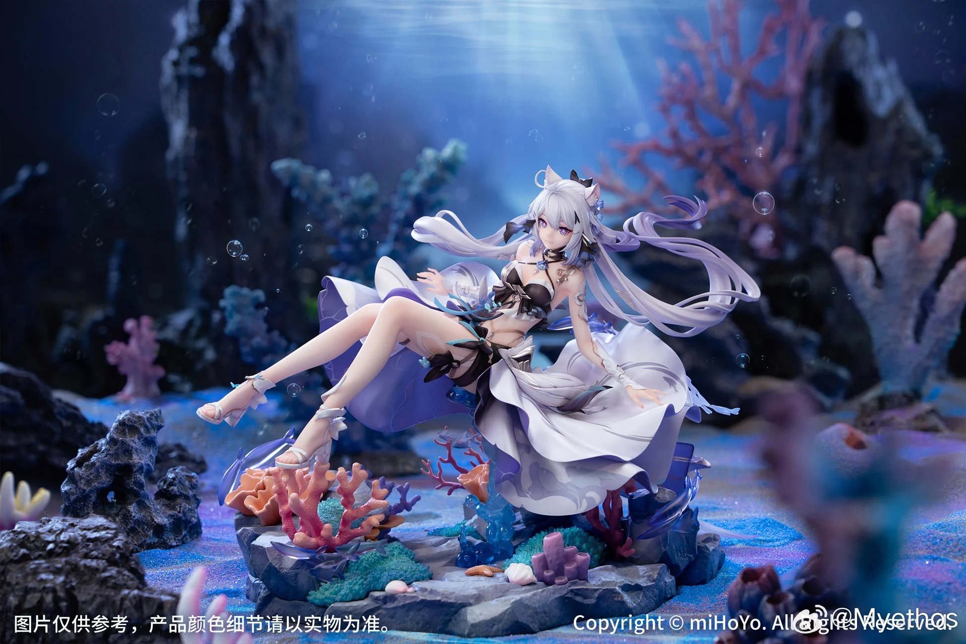 Scaled Figure 1/7 Kiana Kaslana / Herrscher of Finality - Selenic Ripples Ver. Honkai Impact 3rd By Myethos