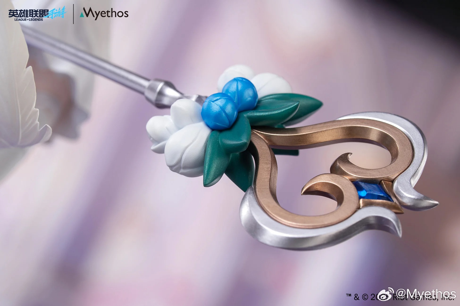Gift+ Scaled Figure 1/8 Lux - Crystal Rose Ver. League of Legends : Wild Rift By Myethos