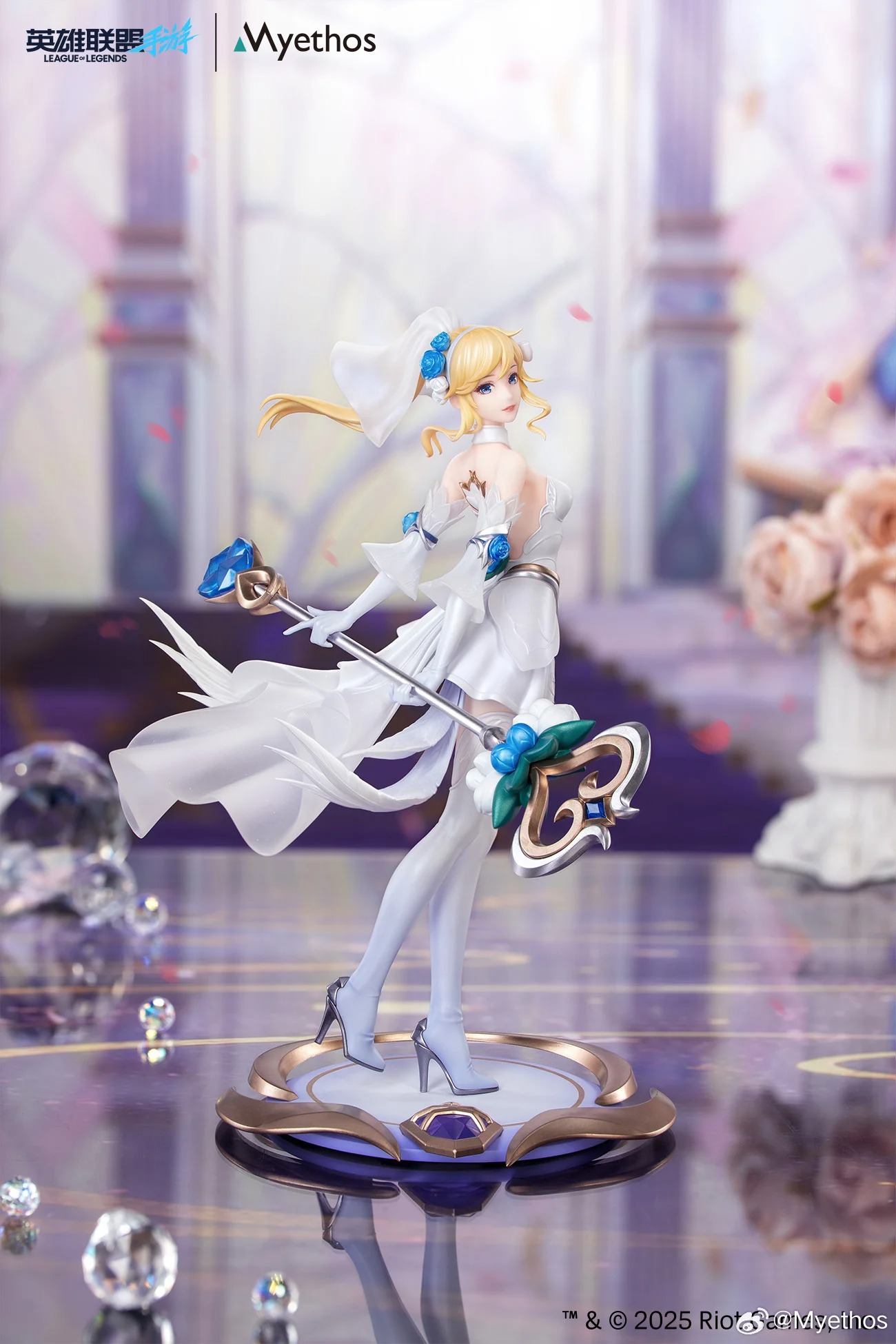 Gift+ Scaled Figure 1/8 Lux - Crystal Rose Ver. League of Legends : Wild Rift By Myethos