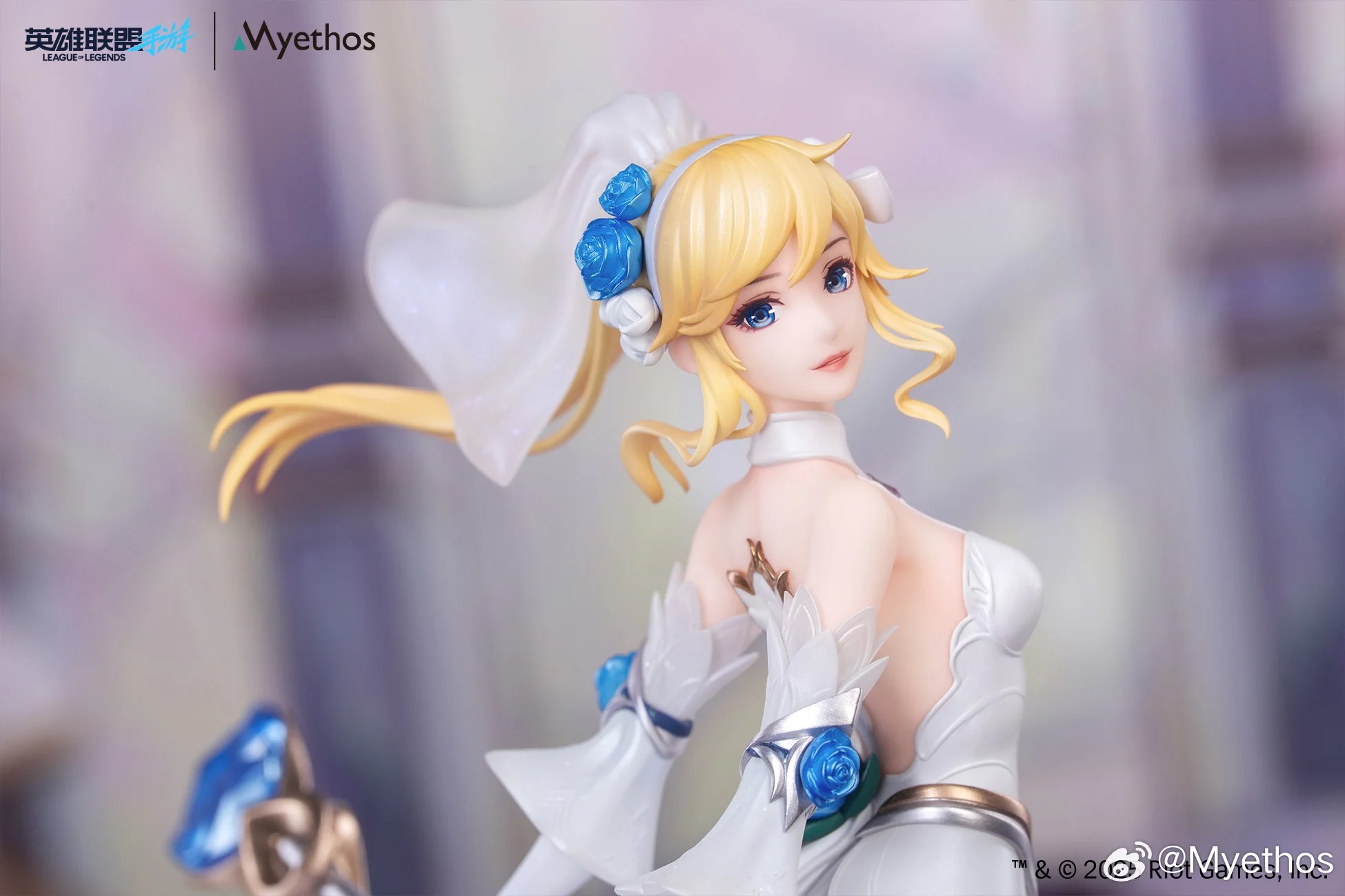 Gift+ Scaled Figure 1/8 Lux - Crystal Rose Ver. League of Legends : Wild Rift By Myethos