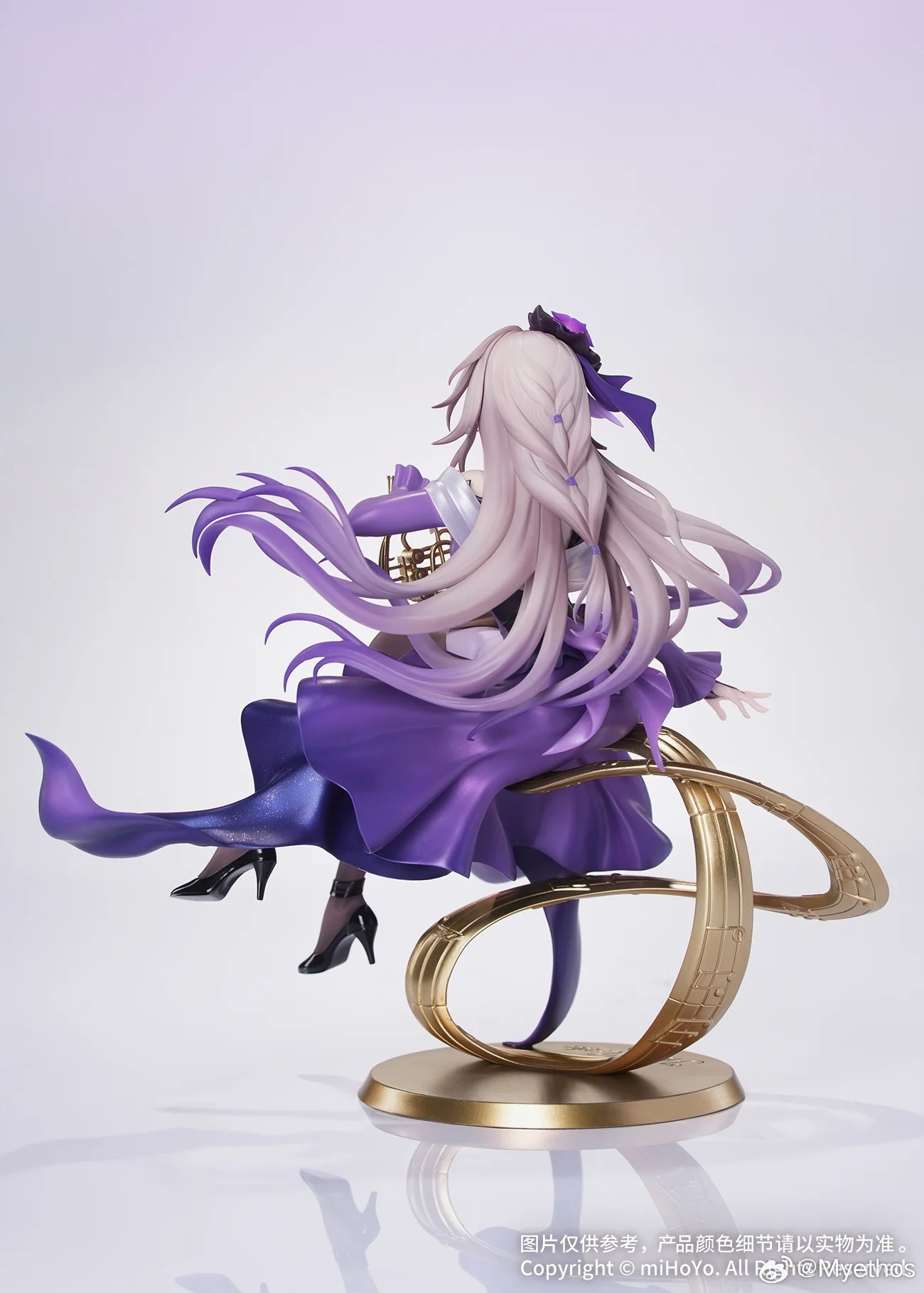 Gift+ Scaled Figure 1/8 The Herta - Star Rail Live Ver. Honkai: Star Rail By Myethos