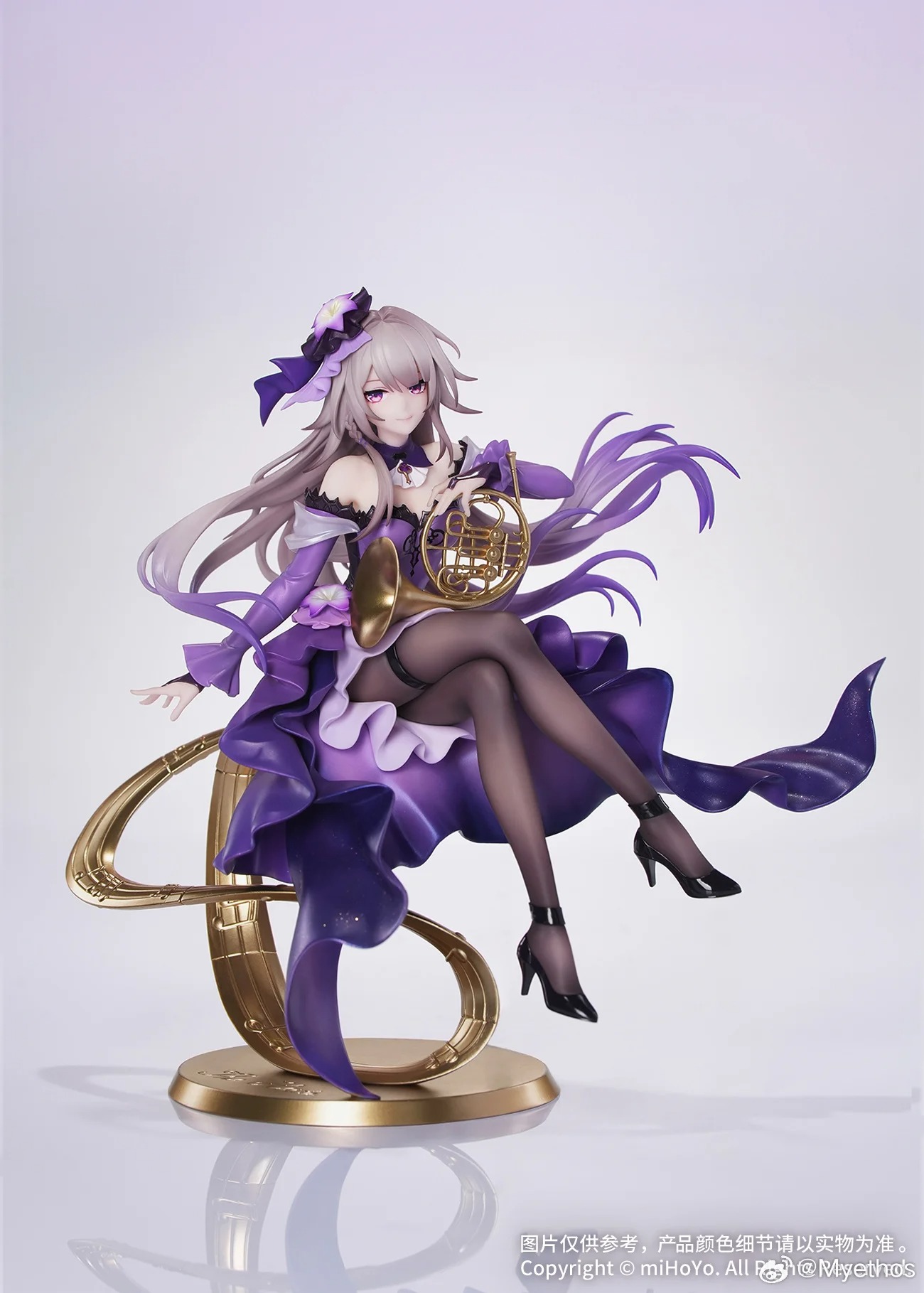 Gift+ Scaled Figure 1/8 The Herta - Star Rail Live Ver. Honkai: Star Rail By Myethos