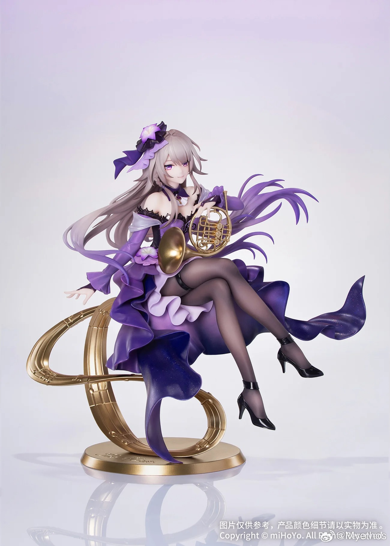 Gift+ Scaled Figure 1/8 The Herta - Star Rail Live Ver. Honkai: Star Rail By Myethos