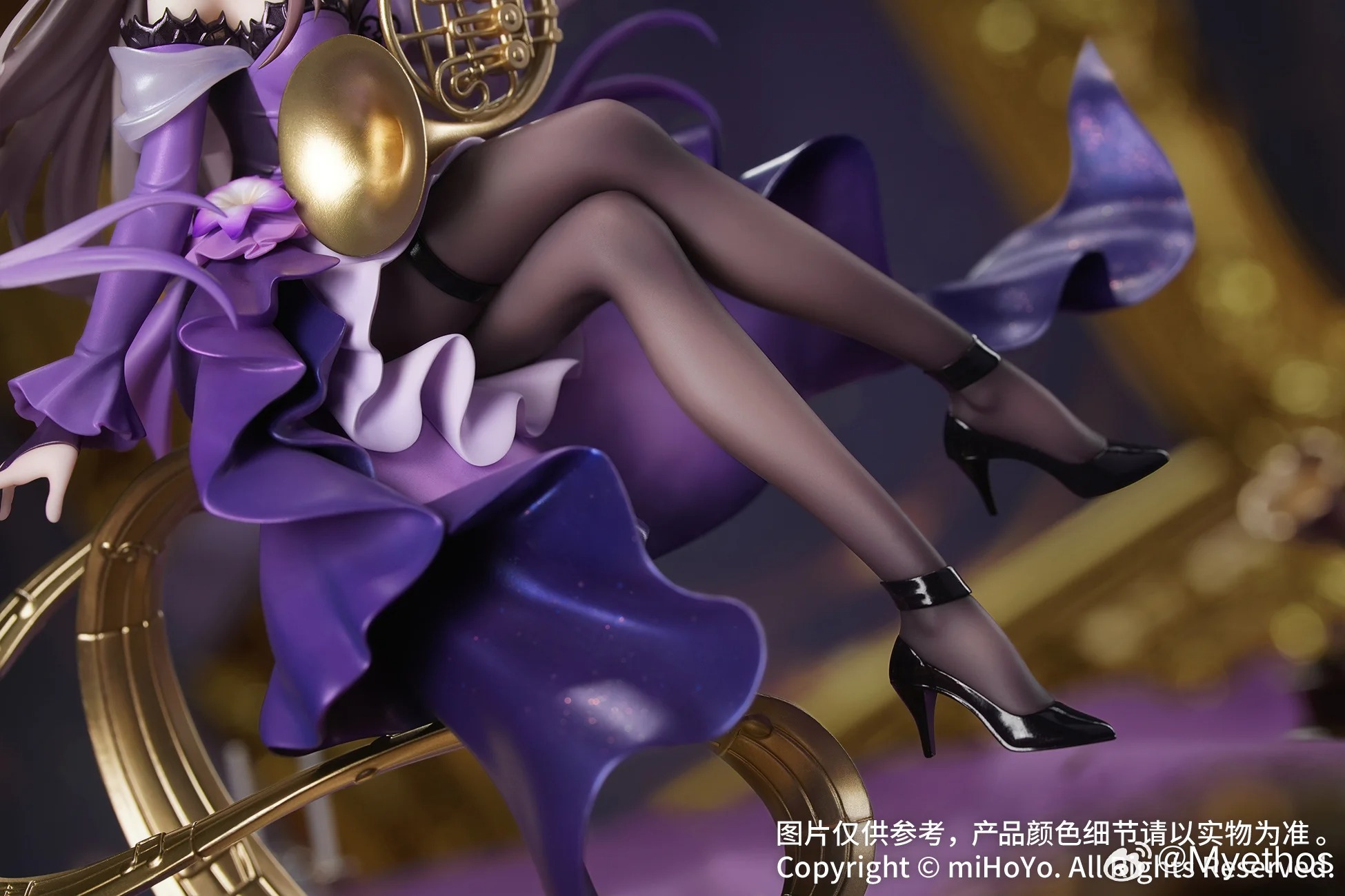 Gift+ Scaled Figure 1/8 The Herta - Star Rail Live Ver. Honkai: Star Rail By Myethos