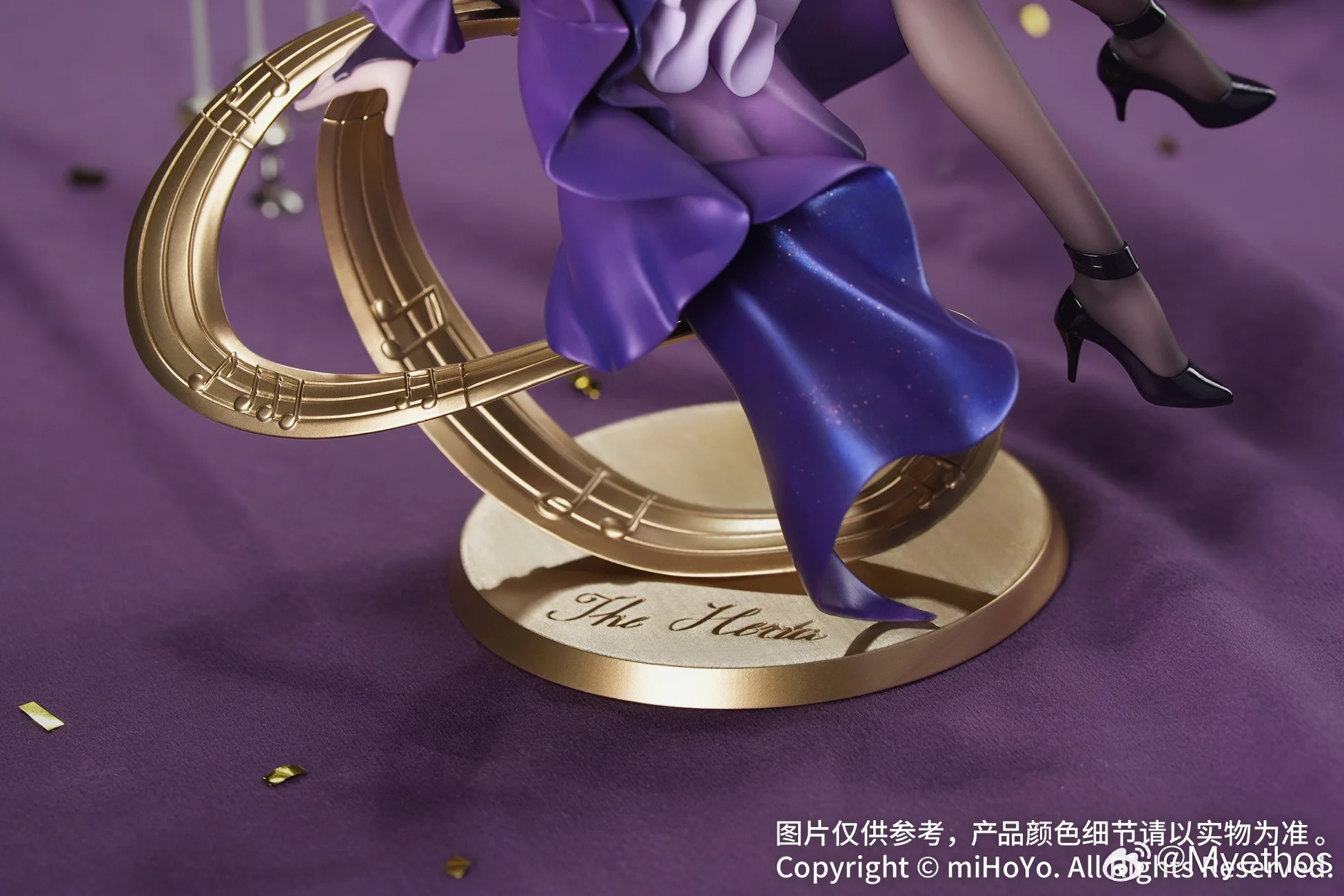 Gift+ Scaled Figure 1/8 The Herta - Star Rail Live Ver. Honkai: Star Rail By Myethos
