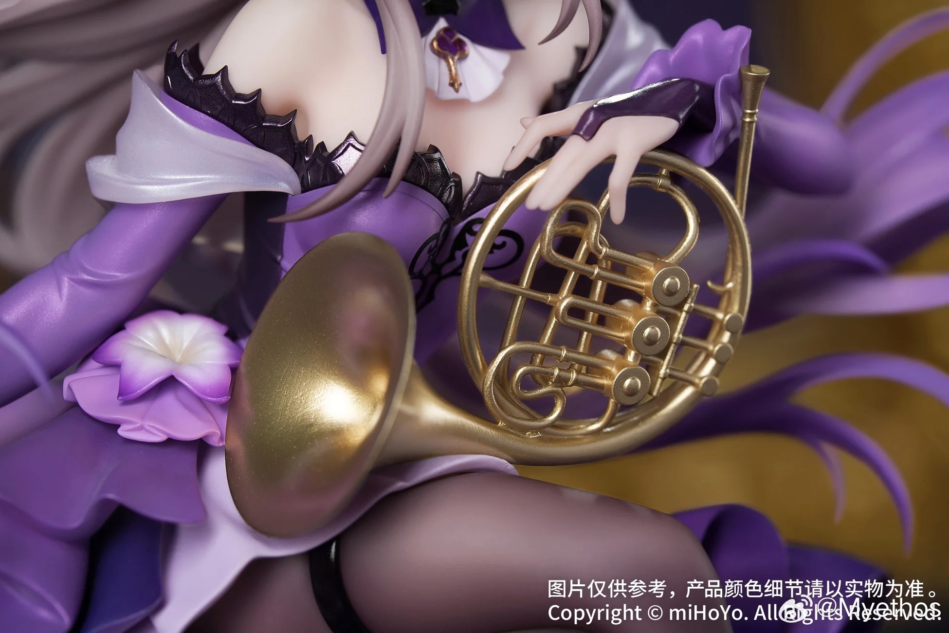 Gift+ Scaled Figure 1/8 The Herta - Star Rail Live Ver. Honkai: Star Rail By Myethos