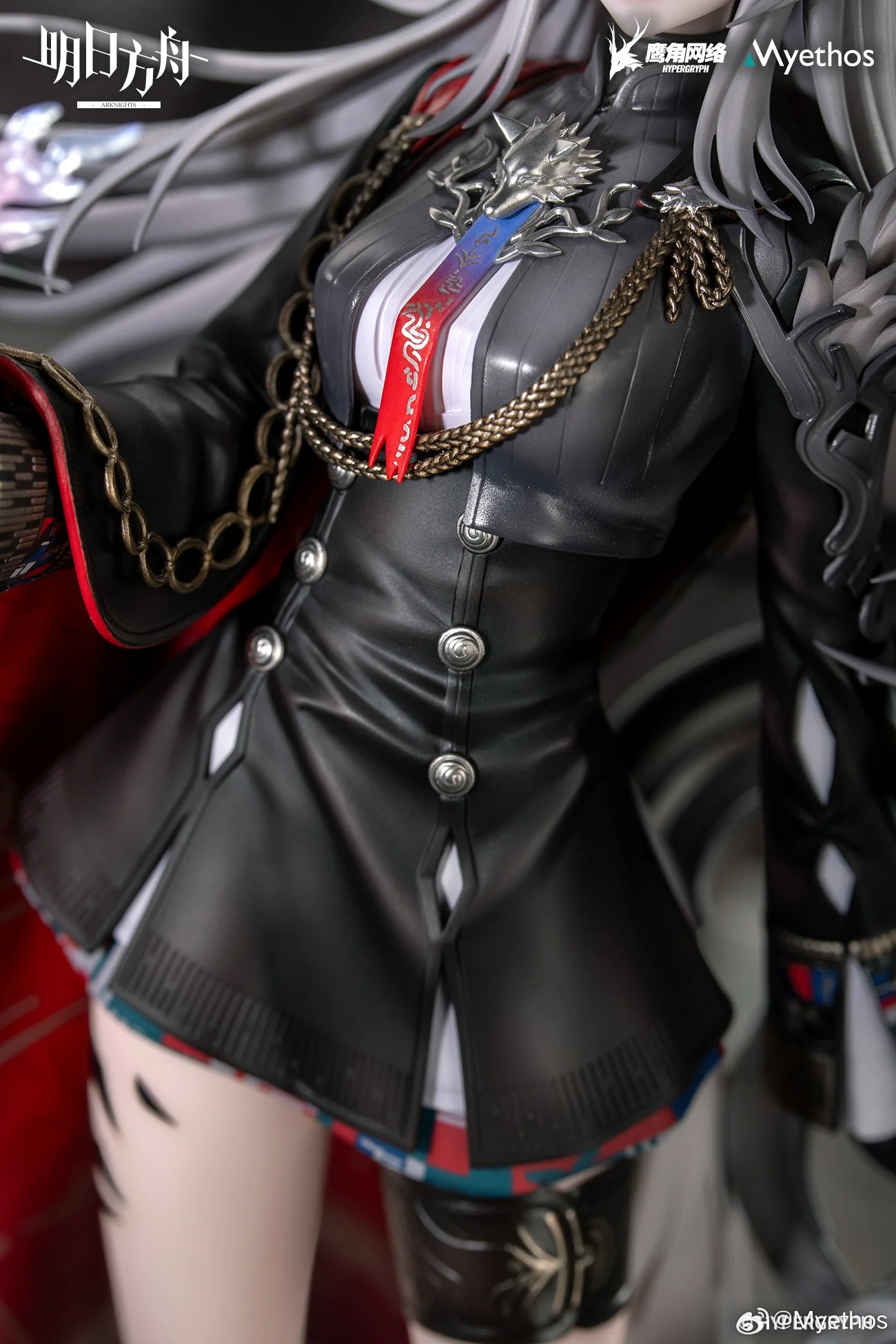 Scaled Figure 1/7 Lappland - The Decadenza Ver. Arknights By Myethos