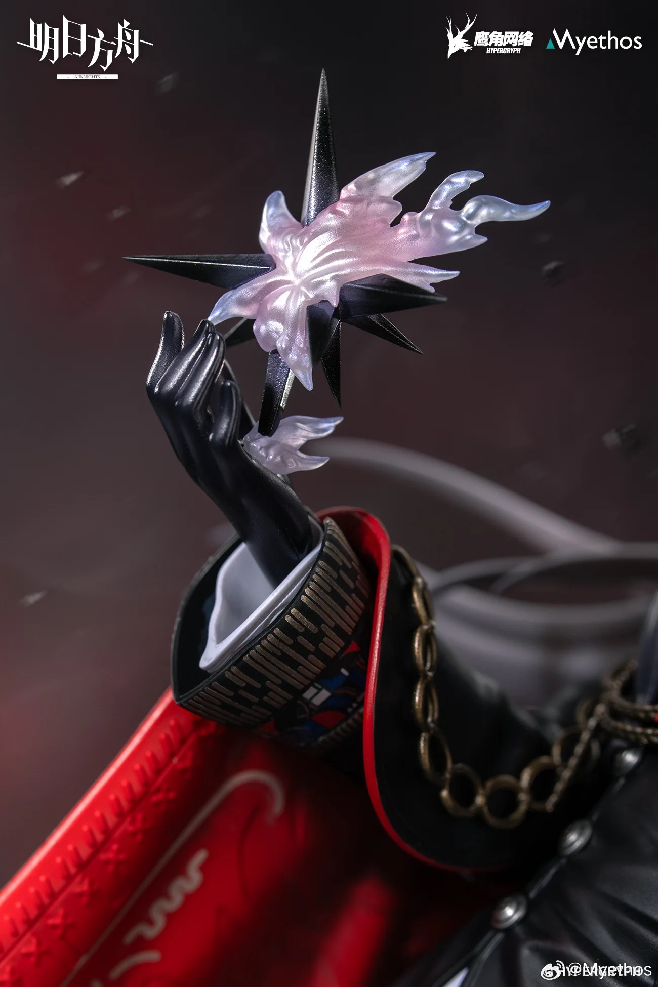 Scaled Figure 1/7 Lappland - The Decadenza Ver. Arknights By Myethos