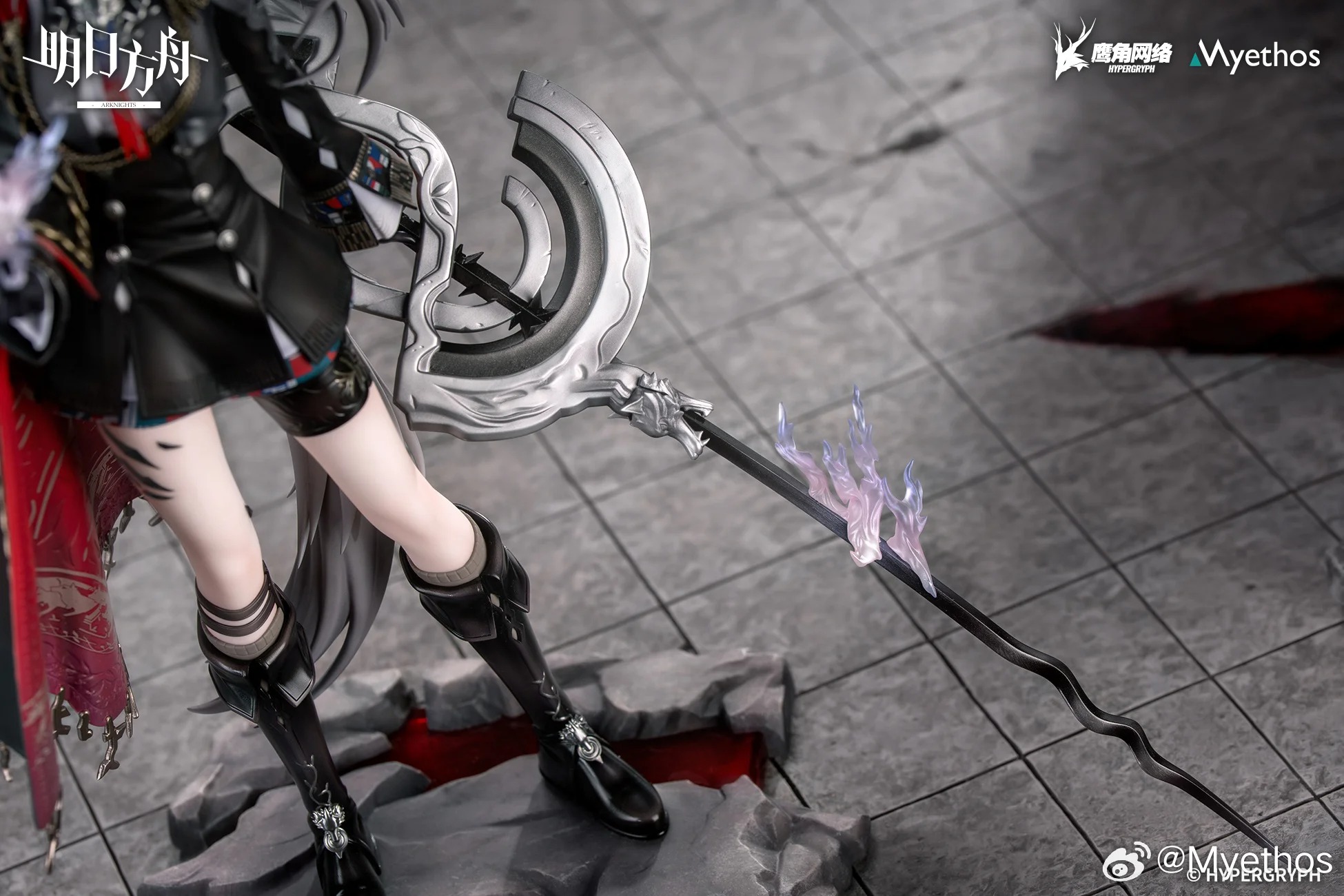 Scaled Figure 1/7 Lappland - The Decadenza Ver. Arknights By Myethos