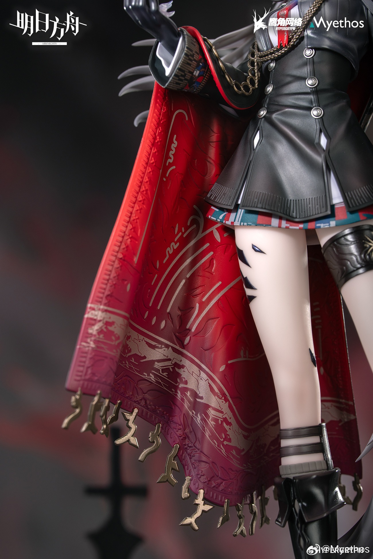 Scaled Figure 1/7 Lappland - The Decadenza Ver. Arknights By Myethos