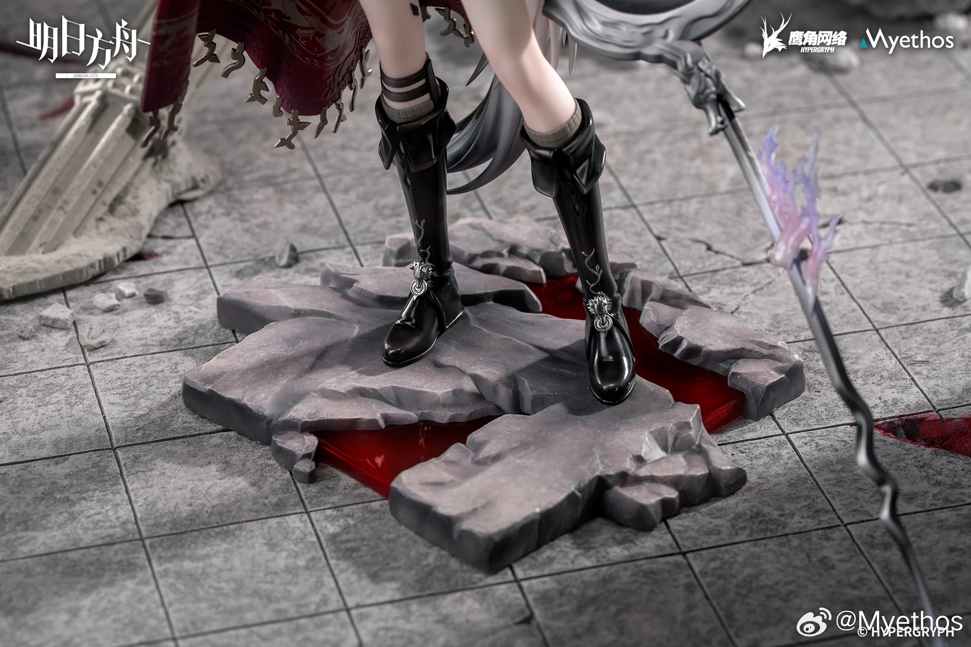 Scaled Figure 1/7 Lappland - The Decadenza Ver. Arknights By Myethos