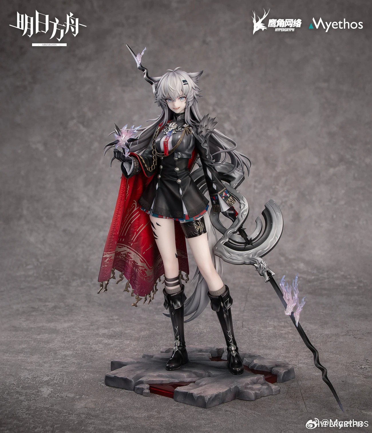Scaled Figure 1/7 Lappland - The Decadenza Ver. Arknights By Myethos