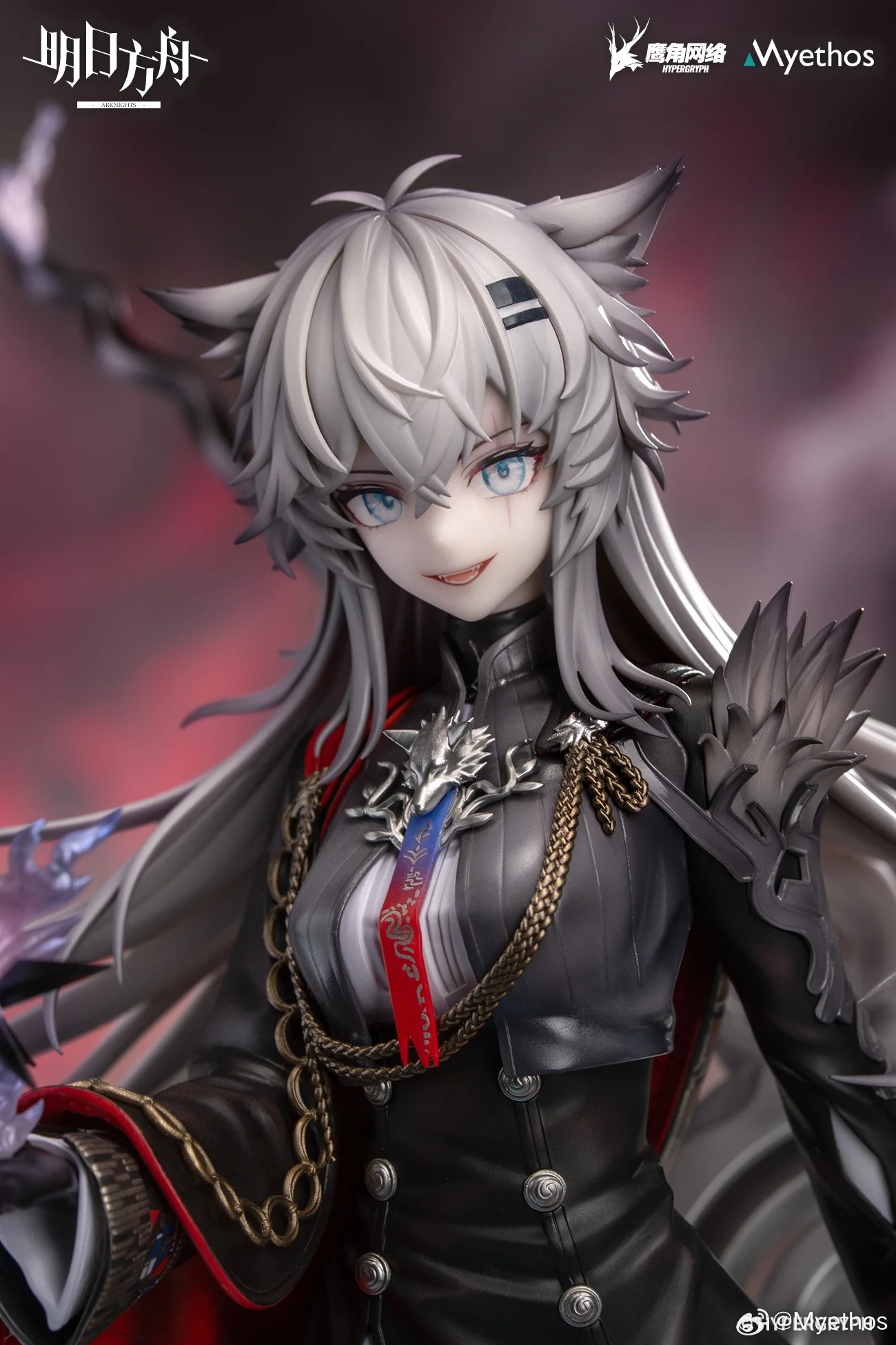 Scaled Figure 1/7 Lappland - The Decadenza Ver. Arknights By Myethos