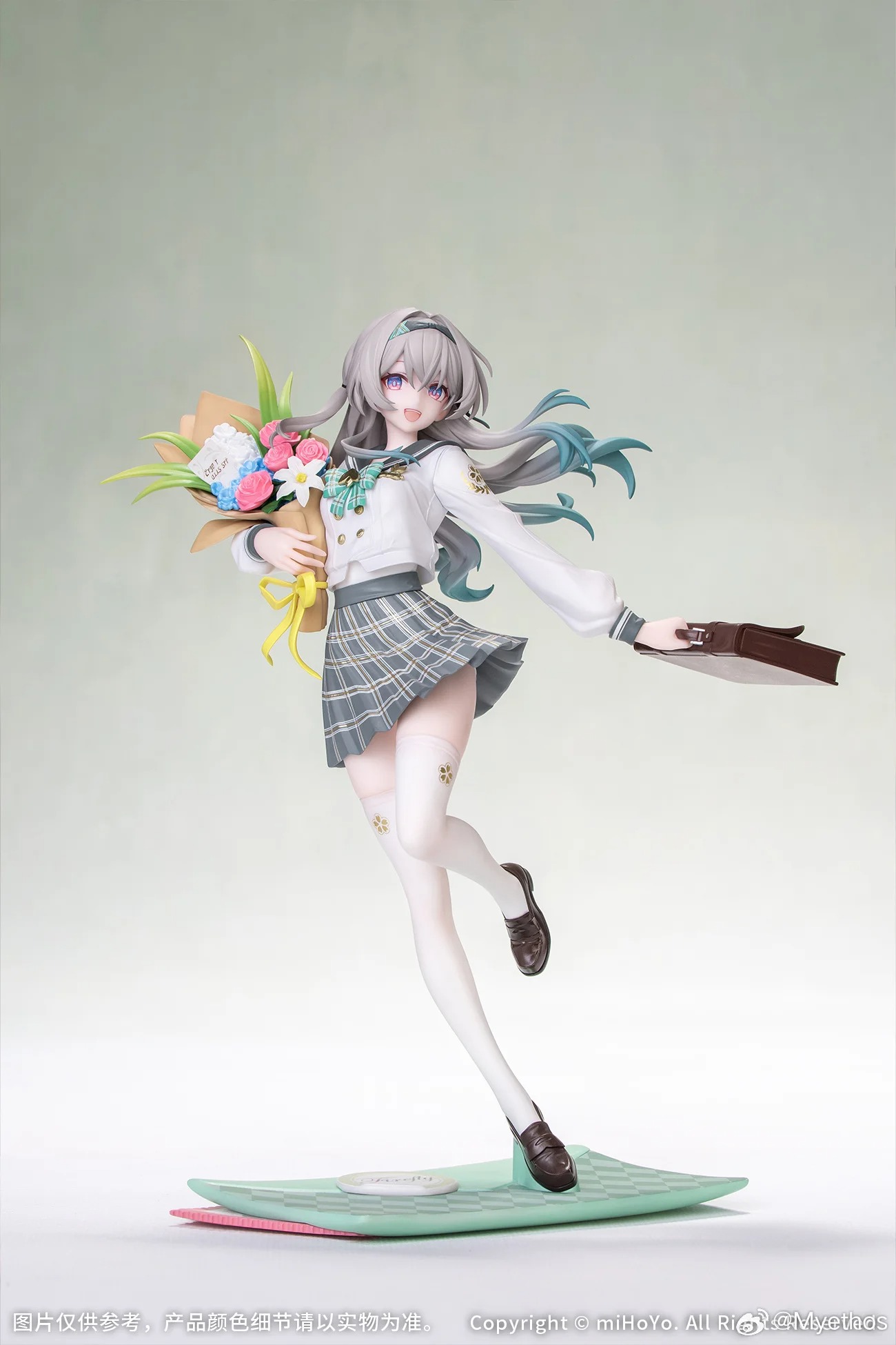 Gift+ Scaled Figure 1/8 Hotaru / Firefly - Spring Missive Ver. Honkai: Star Rail By Myethos